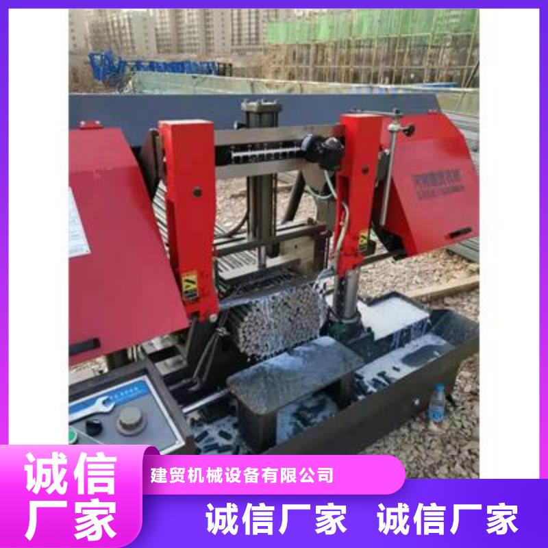 弯曲中心五机头钢筋弯箍机厂家精选优质材料