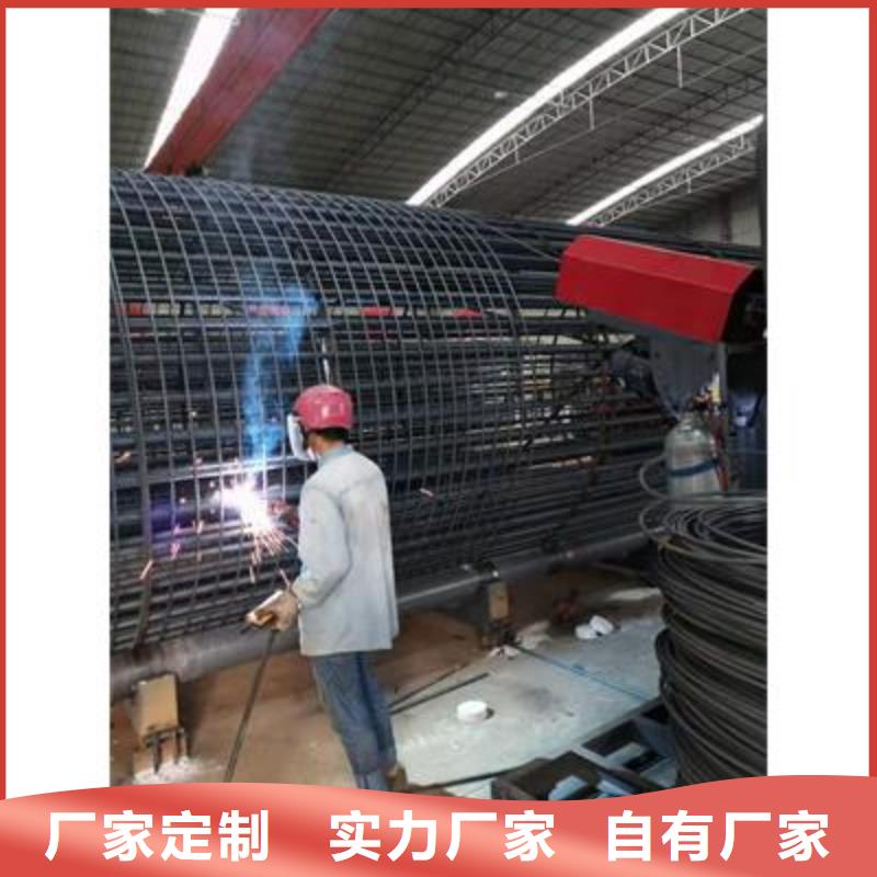 弯曲中心_钢筋带锯床产品优势特点