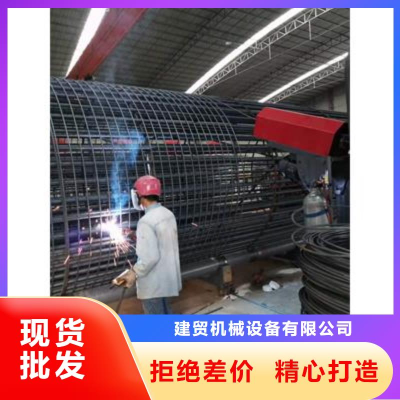 【弯曲中心】钢筋带锯床厂家本地配送