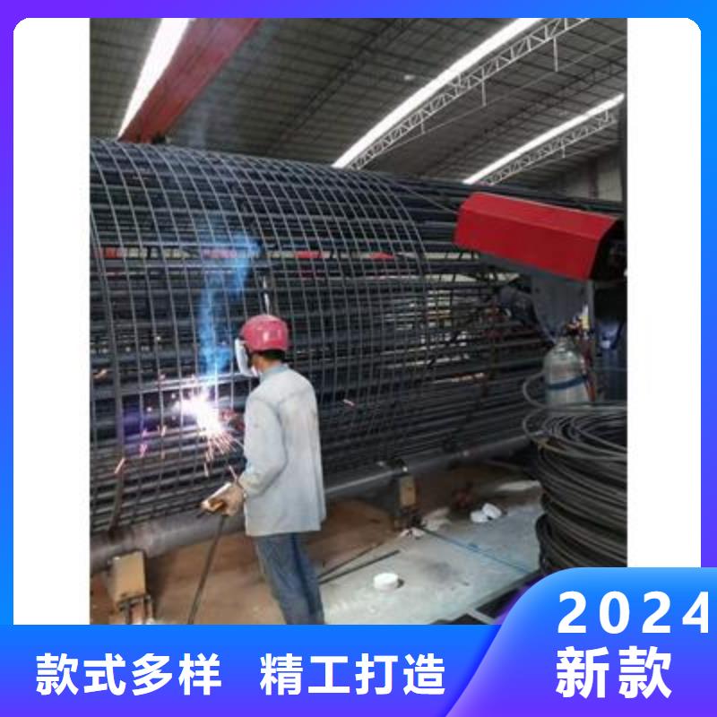 【弯曲中心】数控钢筋弯曲机来图来样定制