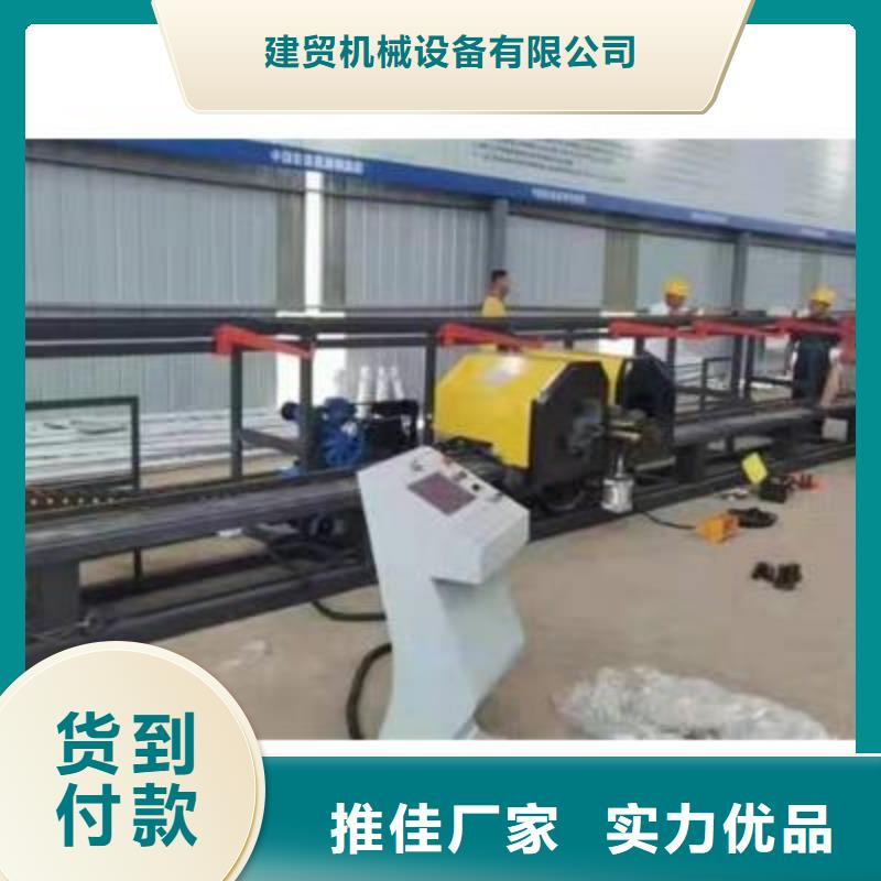 弯曲中心全自动钢筋笼滚焊机厂家库存量大