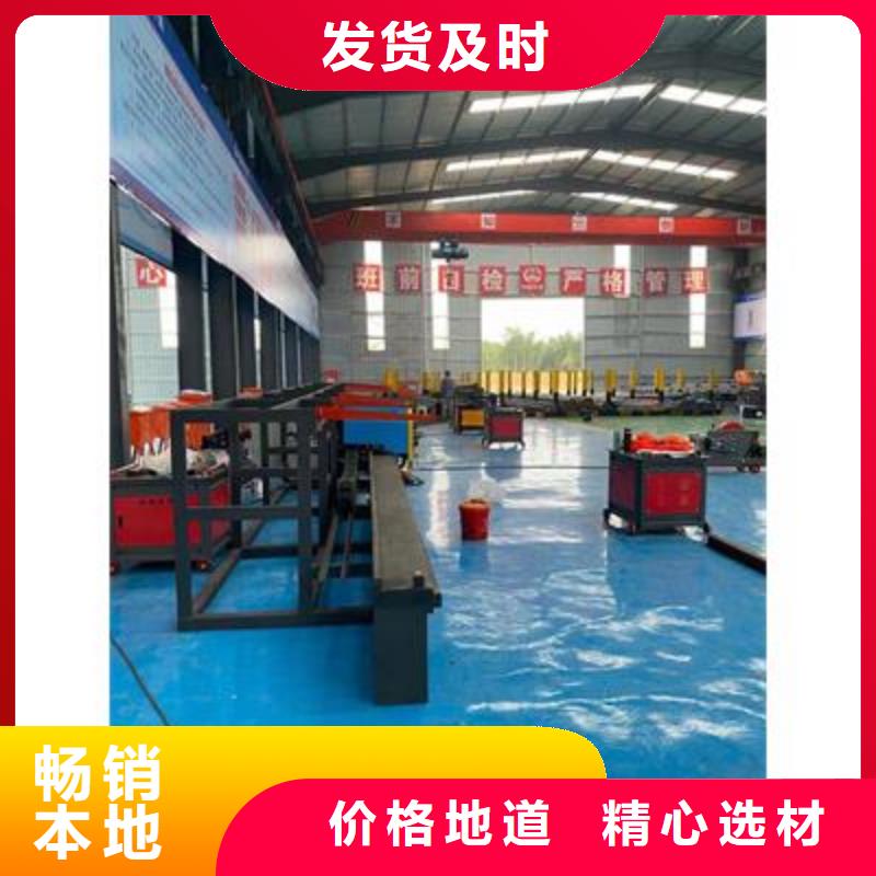 弯曲中心全自动钢筋笼滚焊机厂家库存量大