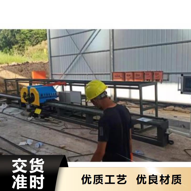 弯曲中心钢筋弯曲机货源报价
