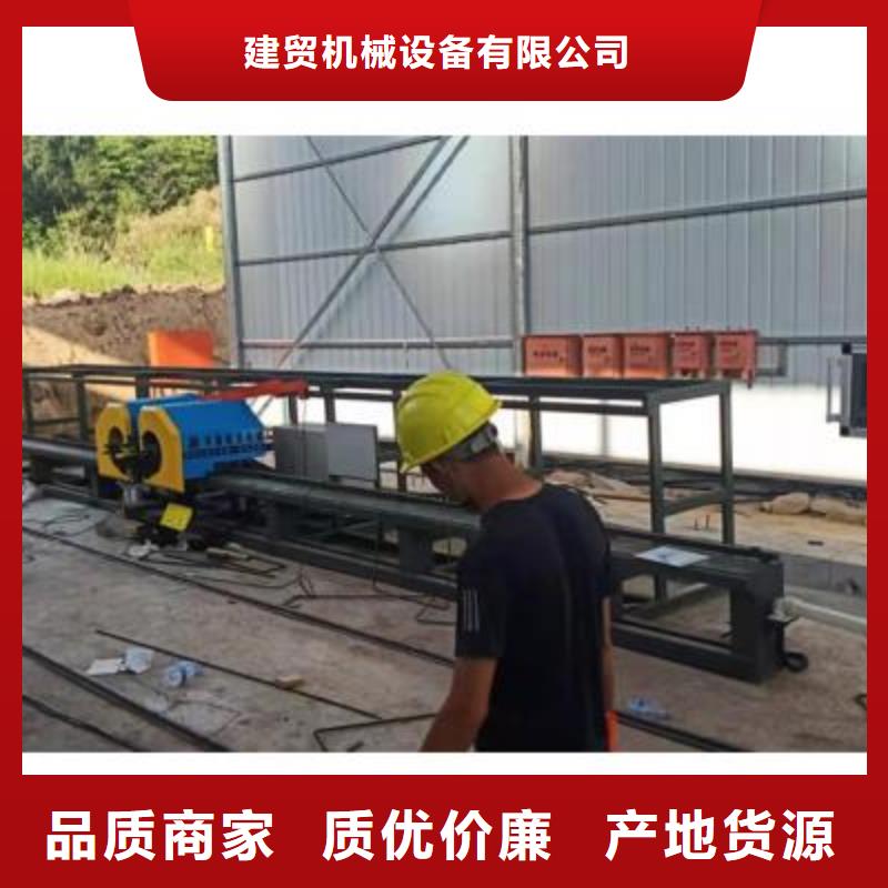 弯曲中心 数控钢筋弯圆机厂家型号齐全