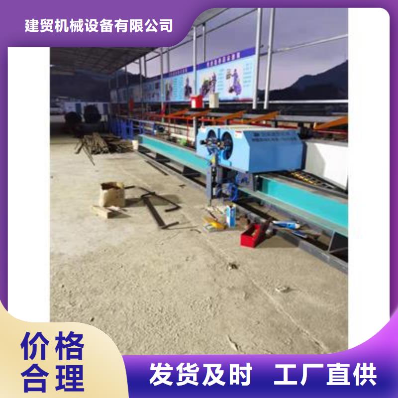 弯曲中心全自动钢筋笼滚焊机厂家库存量大