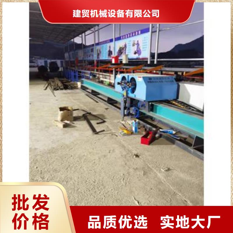 弯曲中心钢筋带锯床厂厂家直营