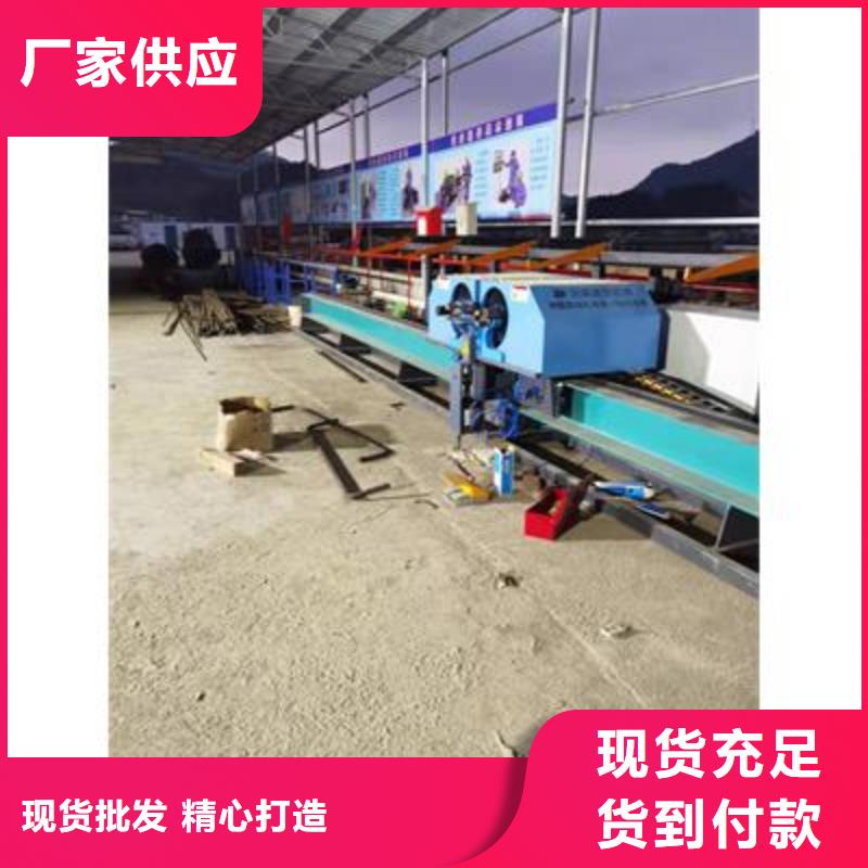 【弯曲中心数控钢筋笼绕笼机批发现货快速采购】