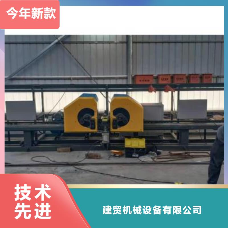 弯曲中心-【五机头钢筋弯箍机】懂您所需