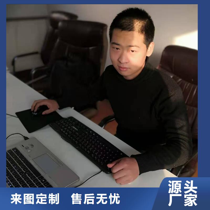 数控编程培训数控培训厂家直销货源充足