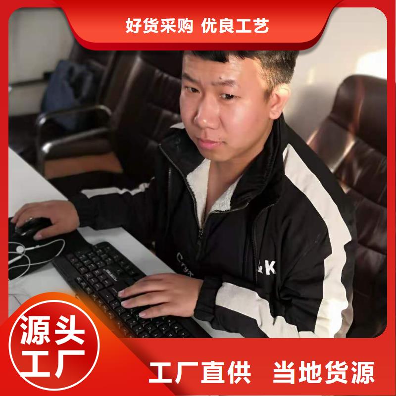 数控培训视频-福建省南平市德玛数控培训可服务区域蒲城|建阳|泉州|宁德|漳州|莆田|三明等