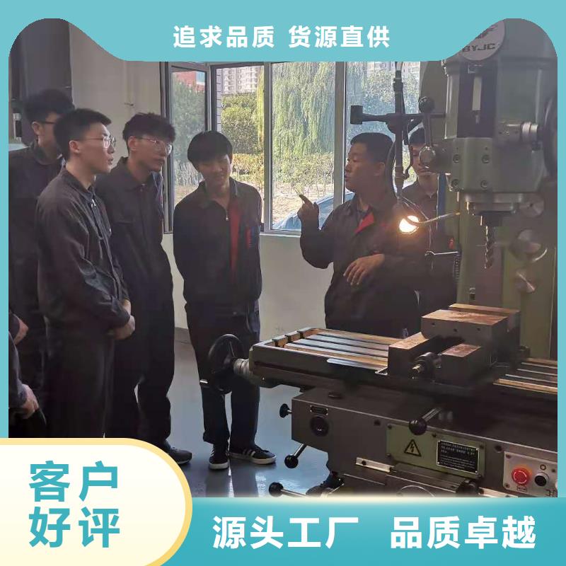 数控编程培训数控培训商家
