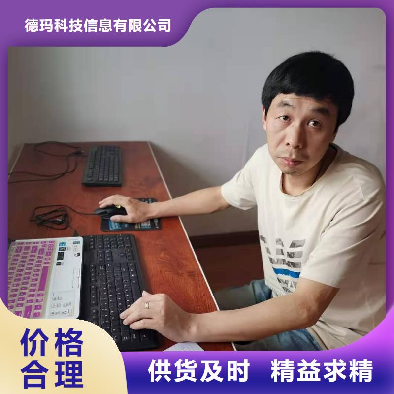 数控编程培训_数控培训用心经营