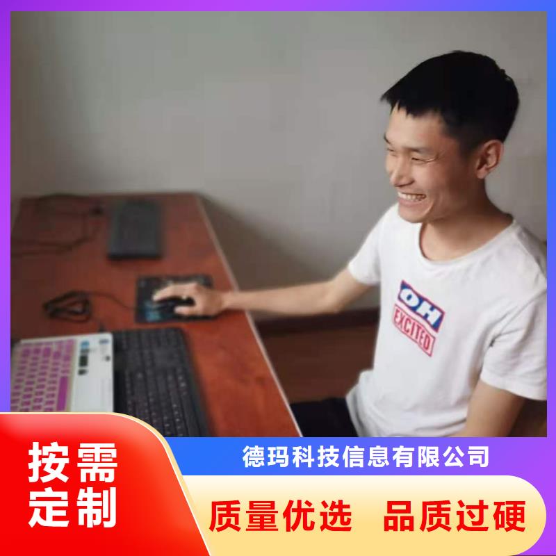 数控编程培训数控培训实力雄厚品质保障