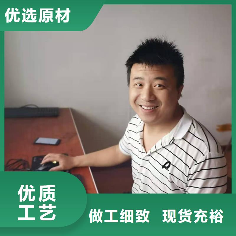 数控培训视频-数控培训-德玛科技信息(柳州市分公司)服务区域城中|柳南|桂林|崇左|钦州|梧州|来宾