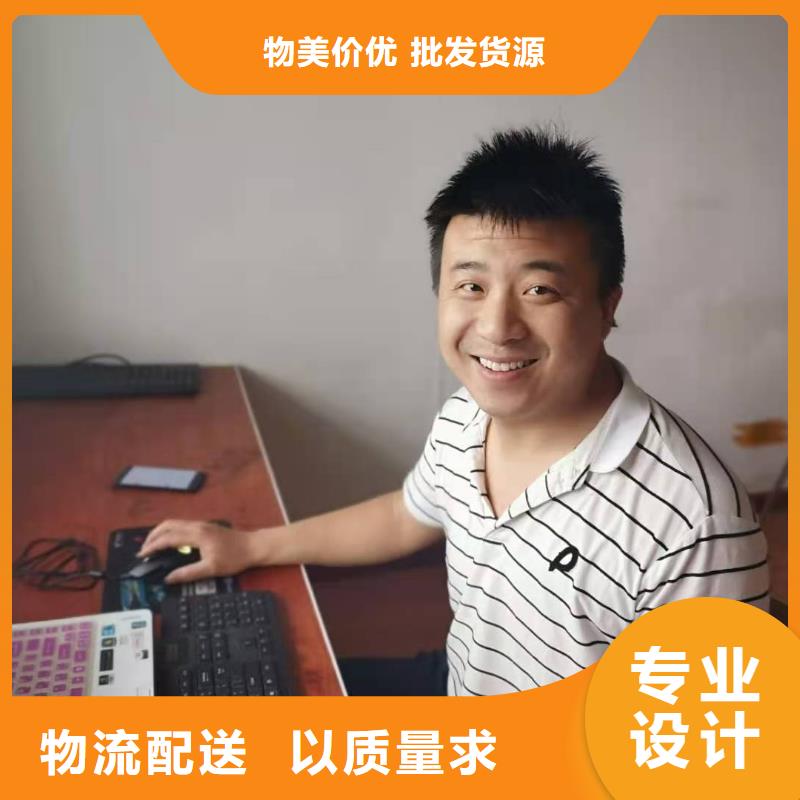 数控编程培训_数控培训质检严格放心品质