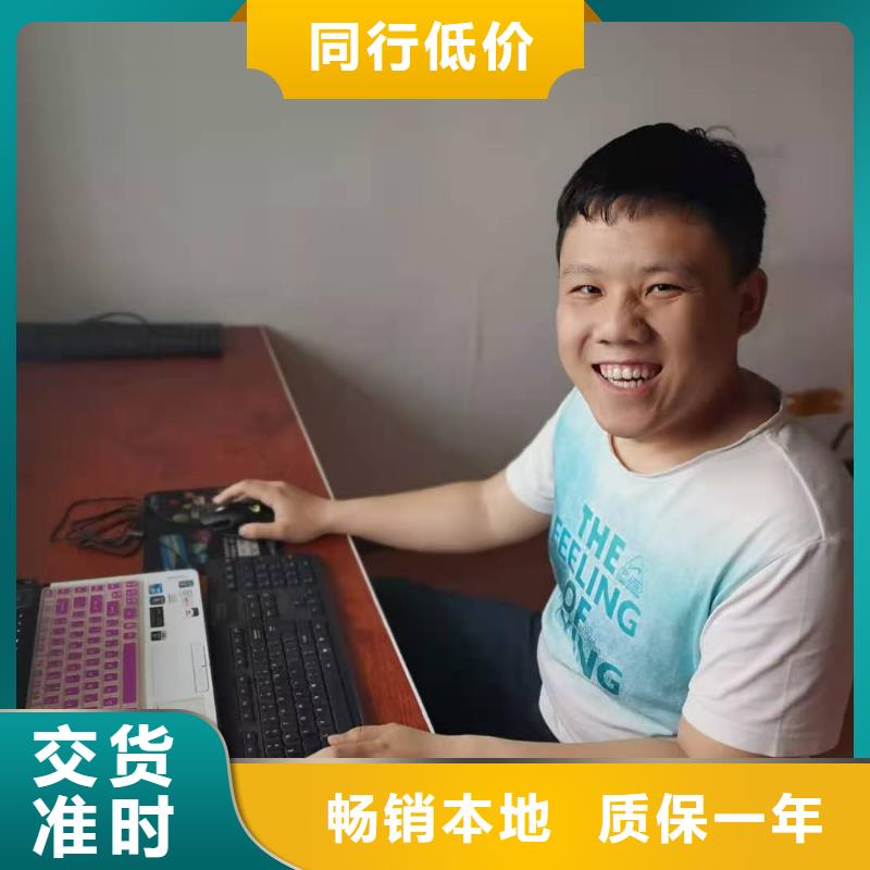 数控编程培训 数控培训工厂现货供应