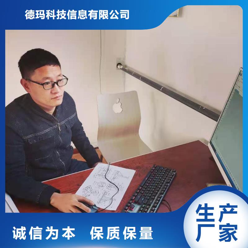 【数控编程培训】-数控培训厂家