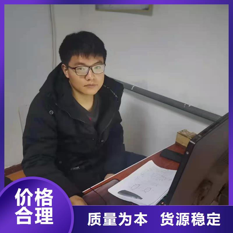 数控编程培训数控培训免费安装