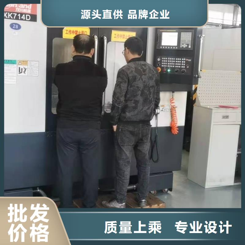 数控培训视频-数控培训-德玛科技信息(柳州市分公司)服务区域城中|柳南|桂林|崇左|钦州|梧州|来宾