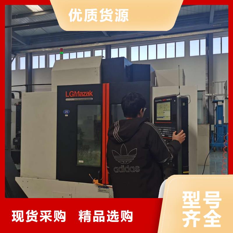 数控编程培训数控培训厂家经验丰富