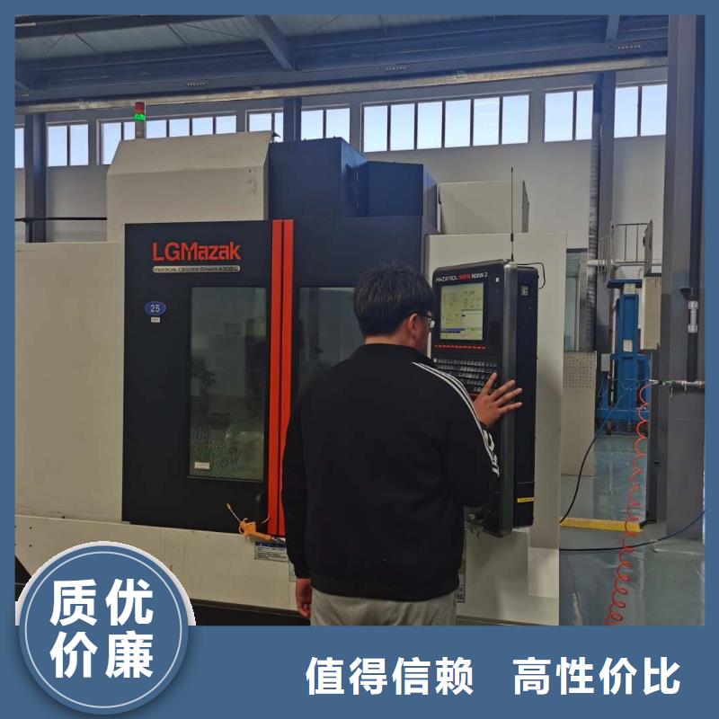 数控培训视频-福建省南平市德玛数控培训可服务区域蒲城|建阳|泉州|宁德|漳州|莆田|三明等