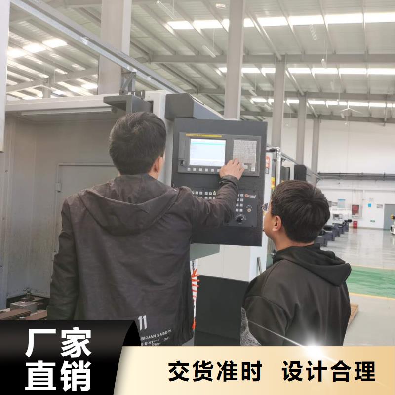 数控编程培训数控培训品质可靠