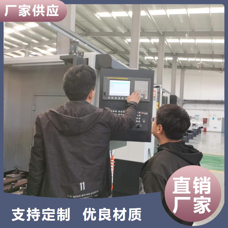 数控编程培训 数控培训工厂现货供应