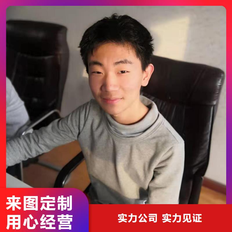 数控编程培训数控培训库存充足