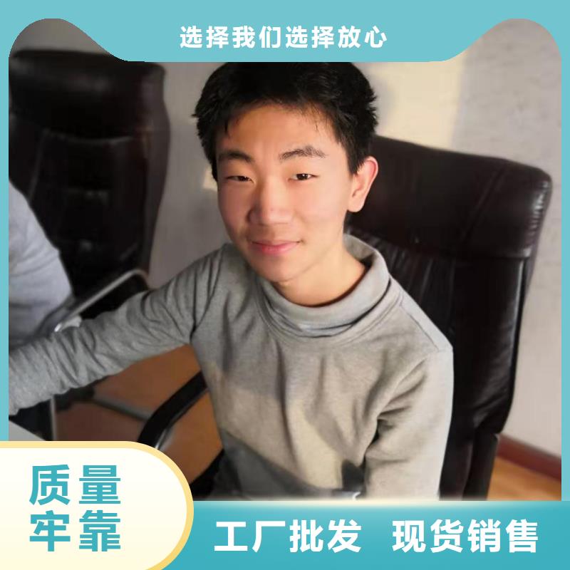 数控编程培训_数控培训采购无忧
