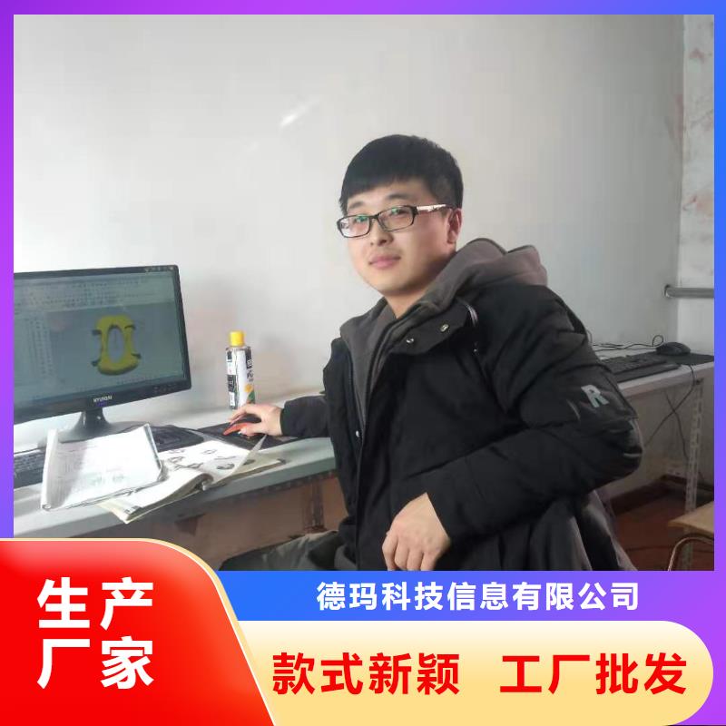 数控编程培训,数控培训批发价格
