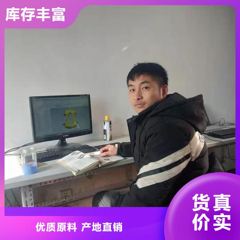 数控编程培训数控培训品质可靠