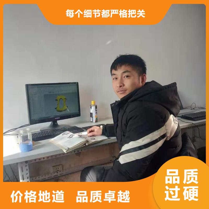 数控编程培训_数控培训支持定制批发