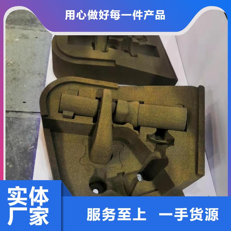 数控编程培训数控培训精选厂家好货