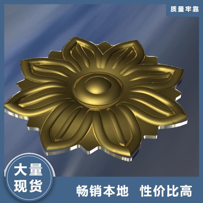 数控培训视频-福建省南平市德玛数控培训可服务区域蒲城|建阳|泉州|宁德|漳州|莆田|三明等