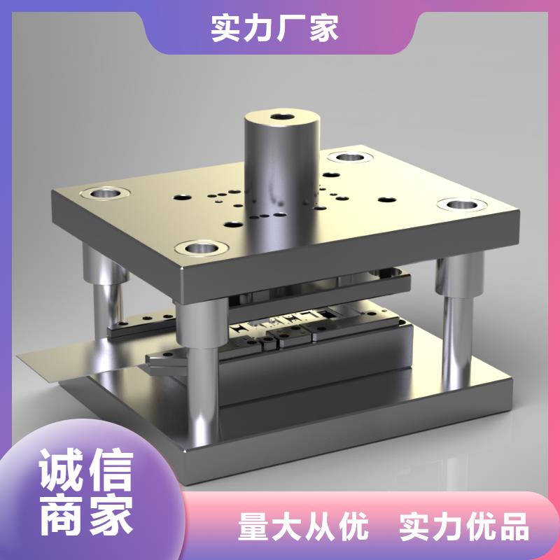 数控编程培训【数控培训】品质卓越