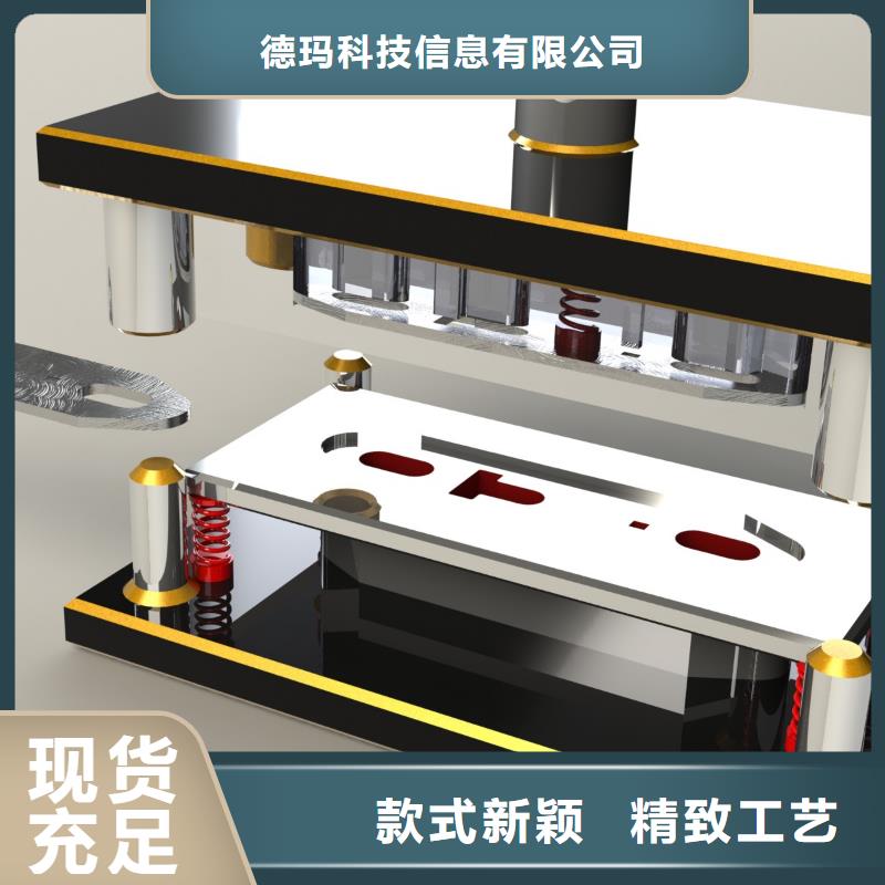 数控编程培训_数控培训免费安装