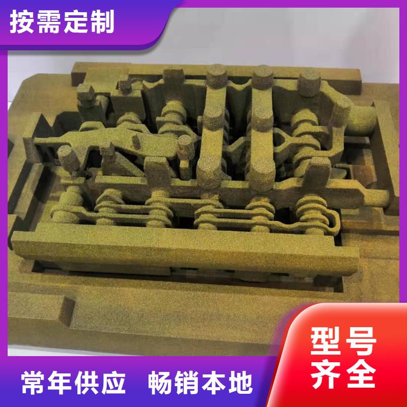 数控编程培训数控培训精选厂家好货