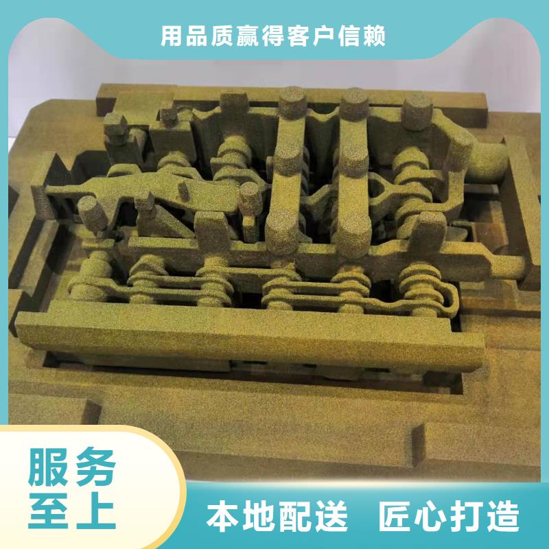 数控编程培训_数控培训免费安装