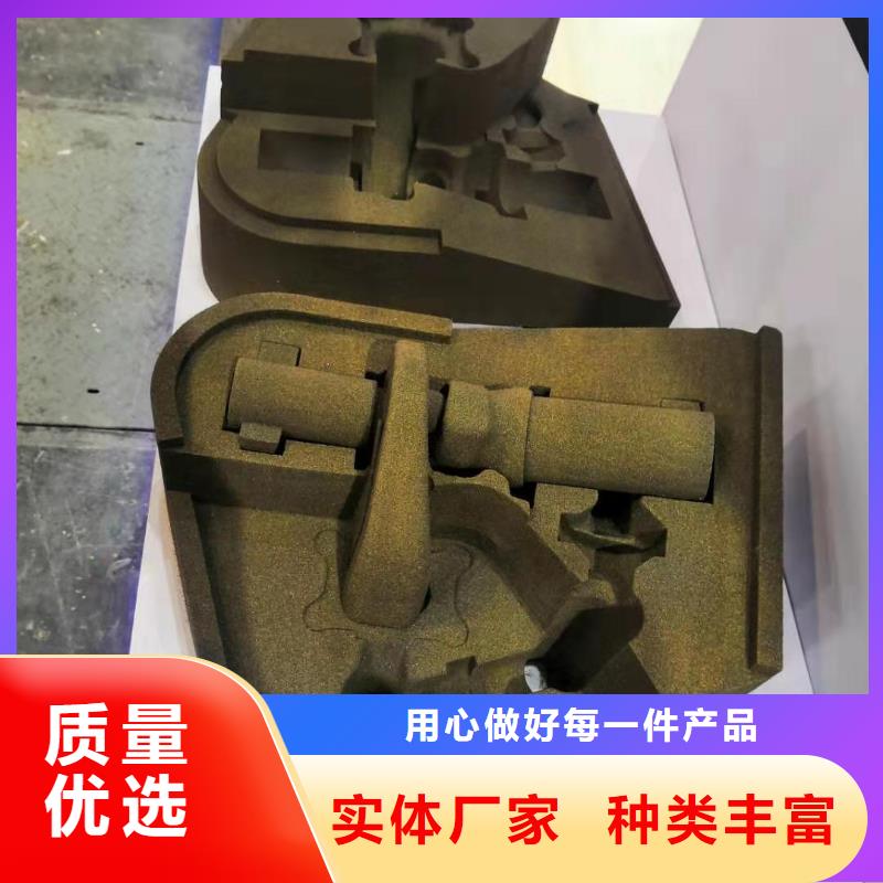 数控编程培训【数控培训】品质卓越