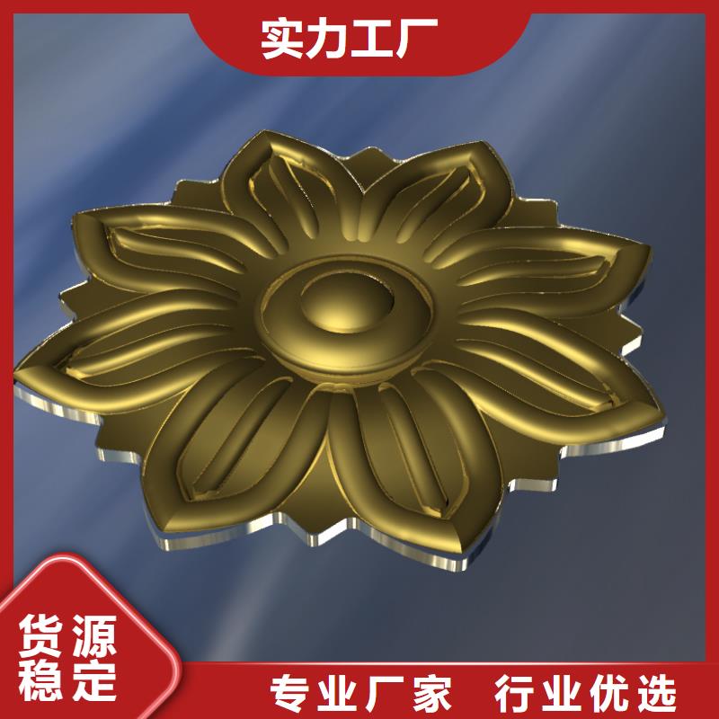 数控编程培训_数控培训质检合格出厂