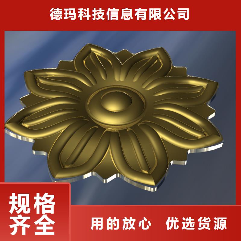 数控编程培训数控培训实力见证