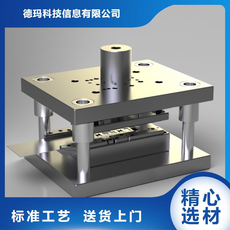 数控编程培训数控培训精选厂家好货
