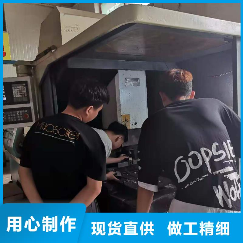 数控编程培训数控培训免费安装
