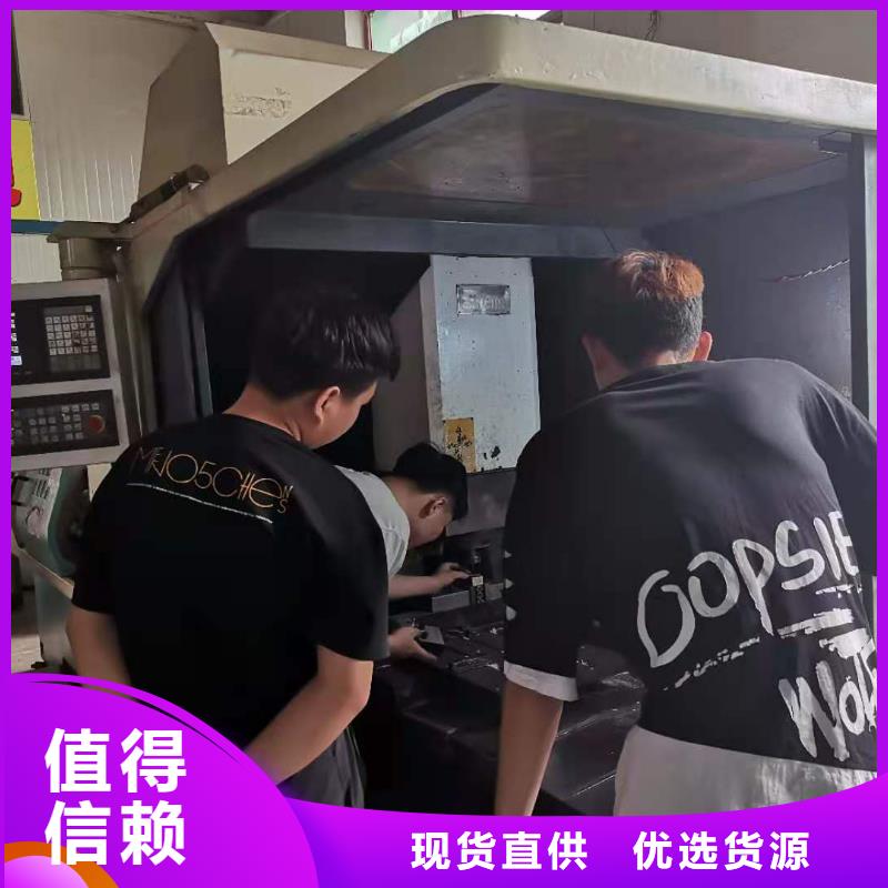 数控编程培训数控培训库存充足