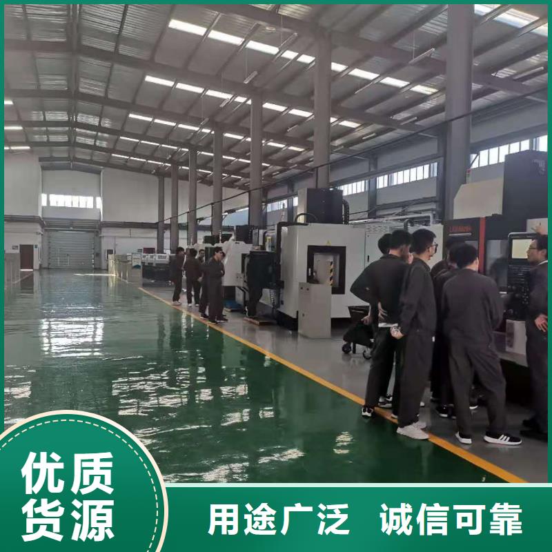 数控编程培训【数控培训】厂家直销规格多样