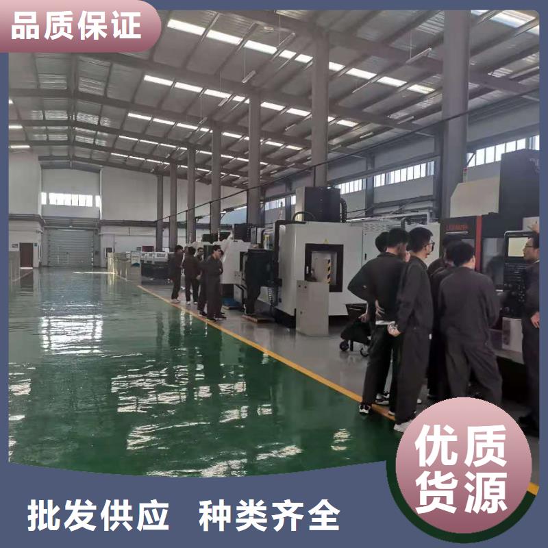 数控编程培训数控培训售后服务完善
