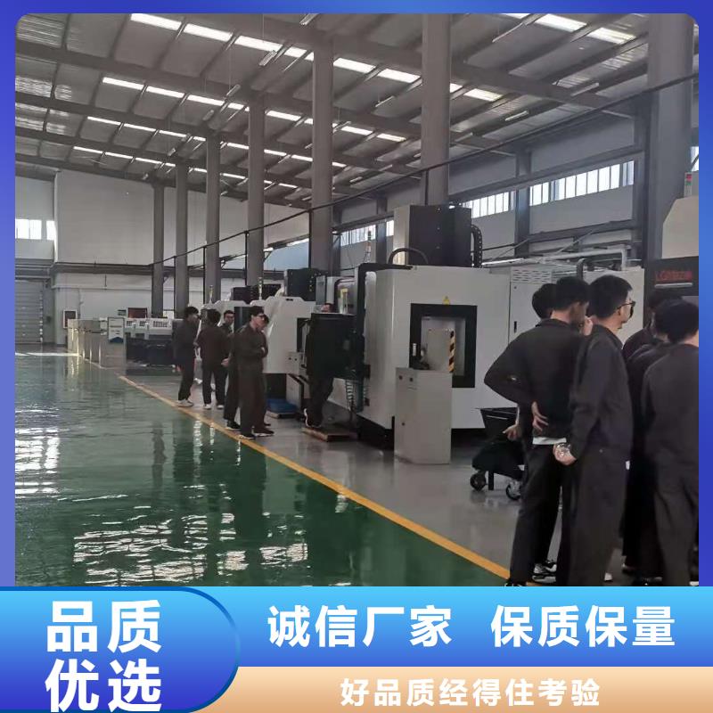 数控编程培训数控培训商家