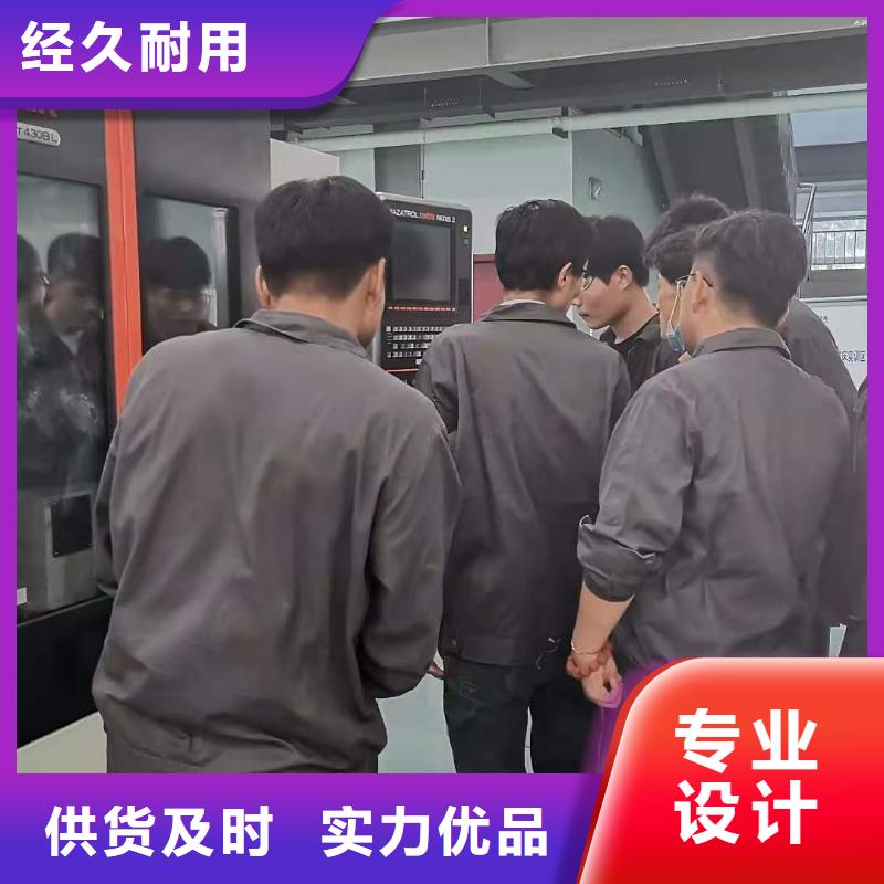 数控编程培训_数控培训用心经营