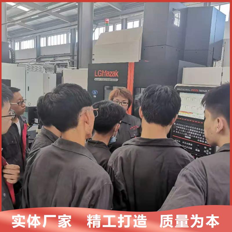 数控编程培训_数控培训免费安装