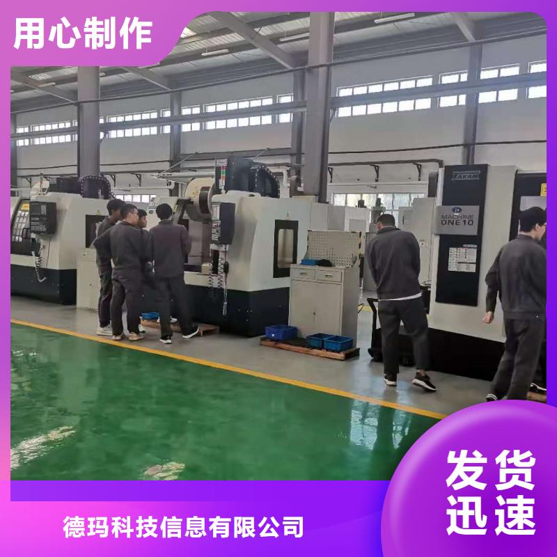 数控编程培训数控培训专注产品质量与服务